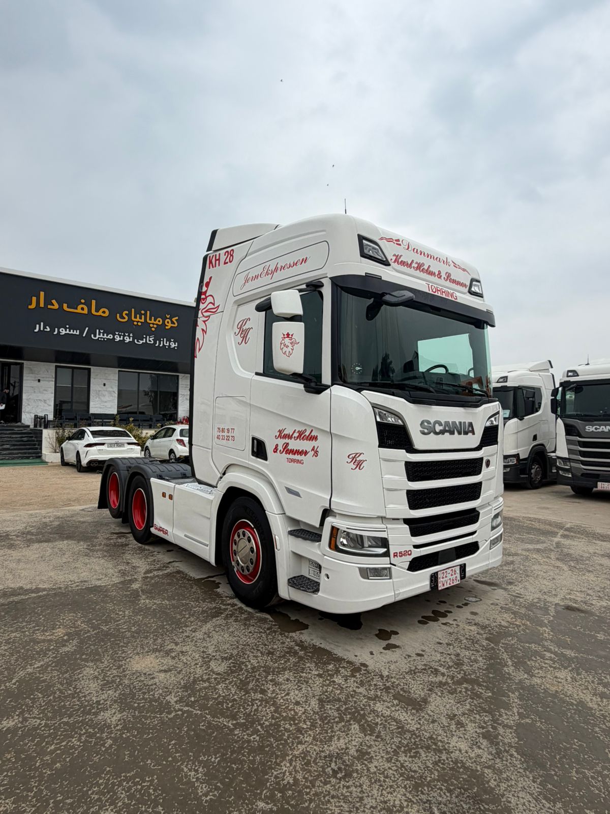 Scania